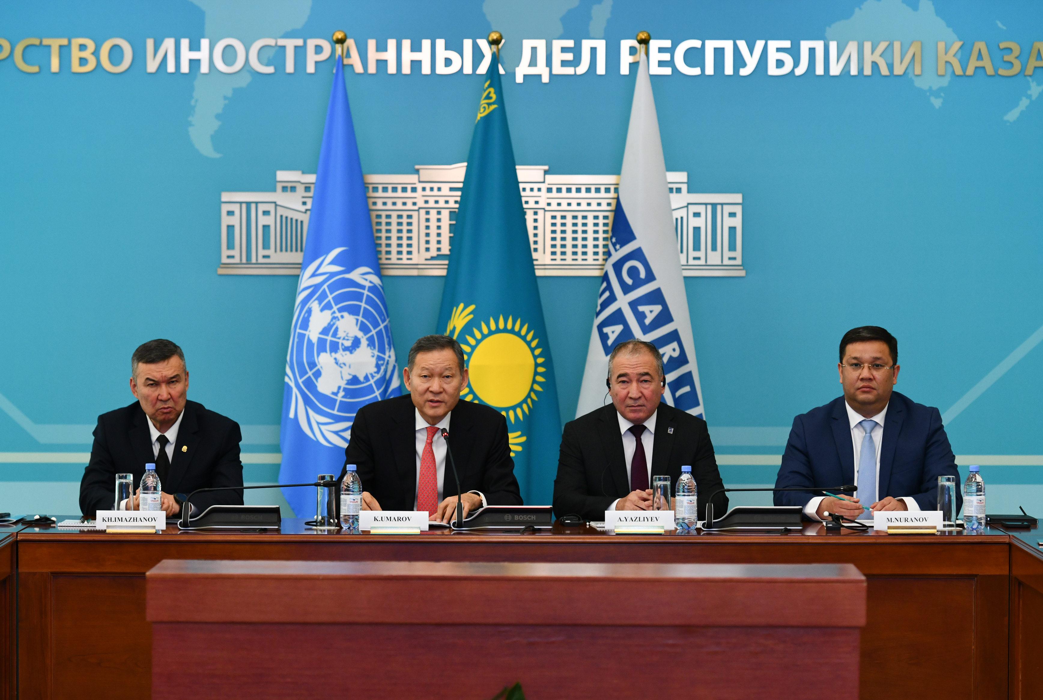 Foreign Ministry of Kazakhstan Hosted Briefing on CARICC for Diplomatic Corps and International Organizations