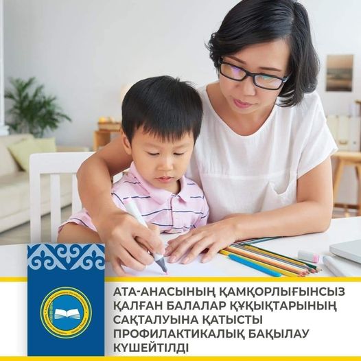 Сұйықтықпен жыныстық қатынасқа түсетін әйелдер