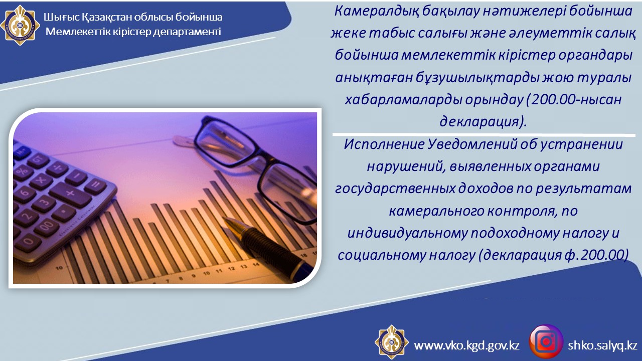 Ас үйдегі әйелімнен минет