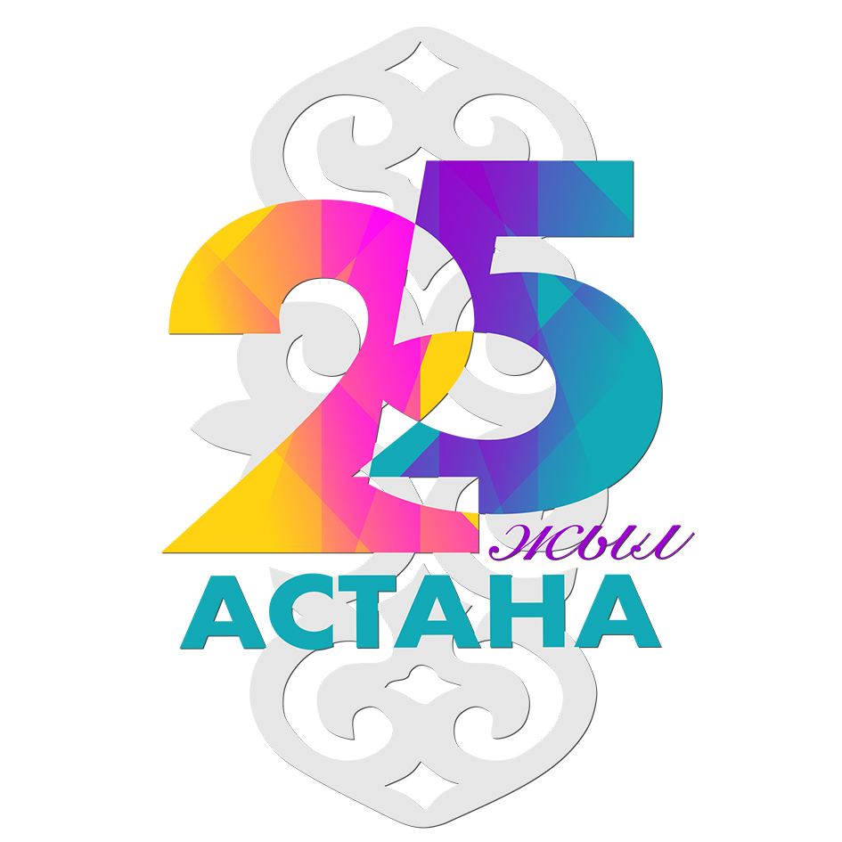 Ақпарат Астана Күні мерекесіне орай азаматтардың жекелеген санаттарына ...