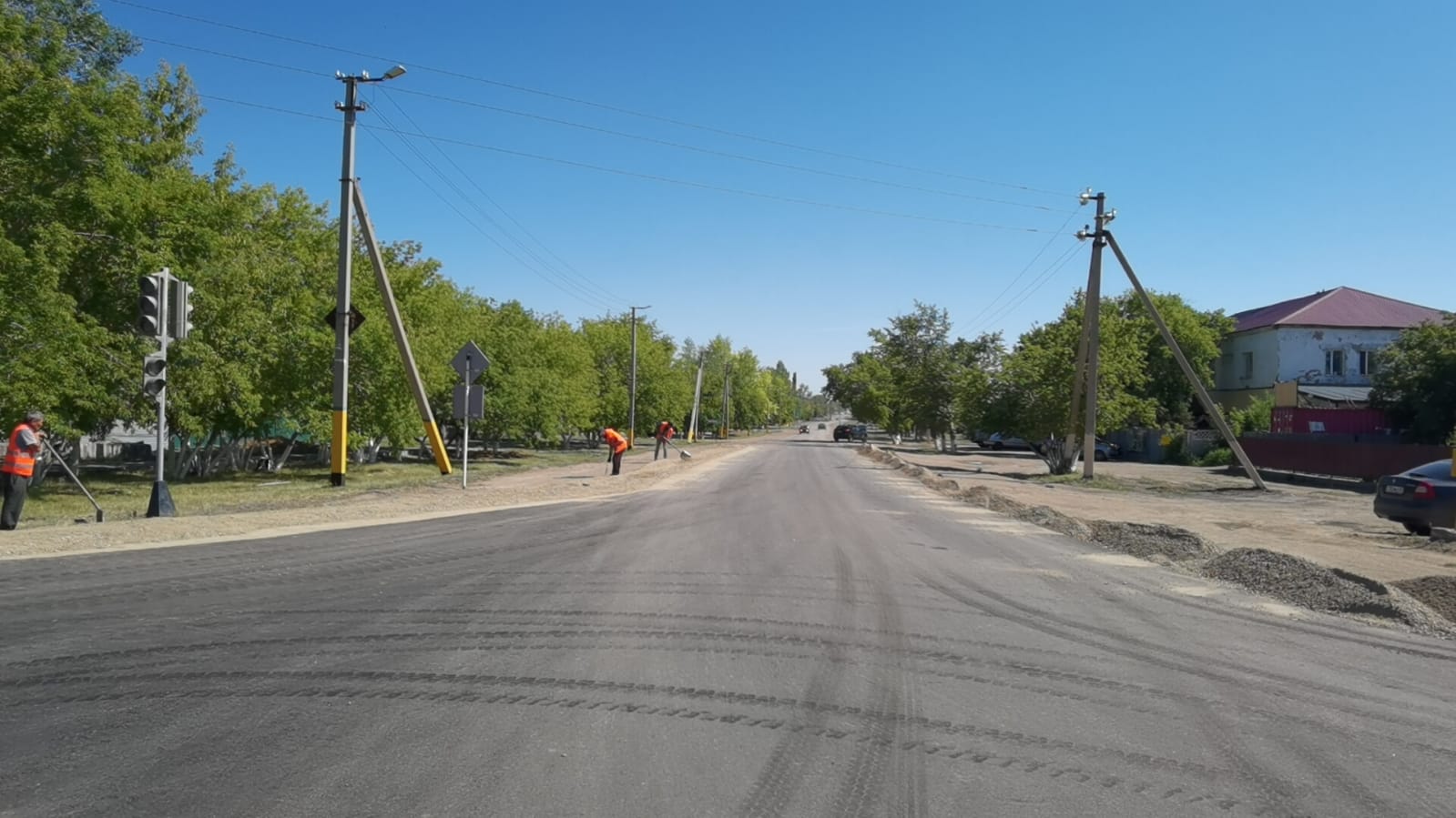Аршалы
