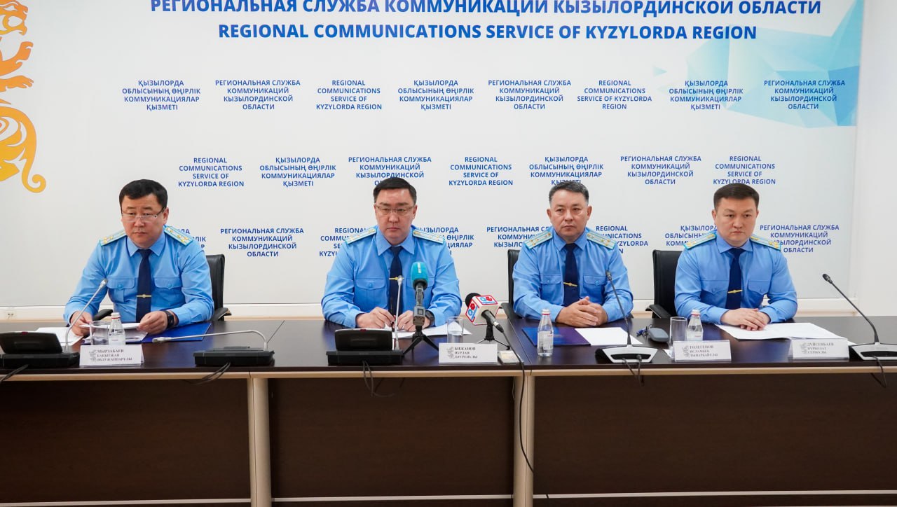 Briefing on the results of the work for the half-year