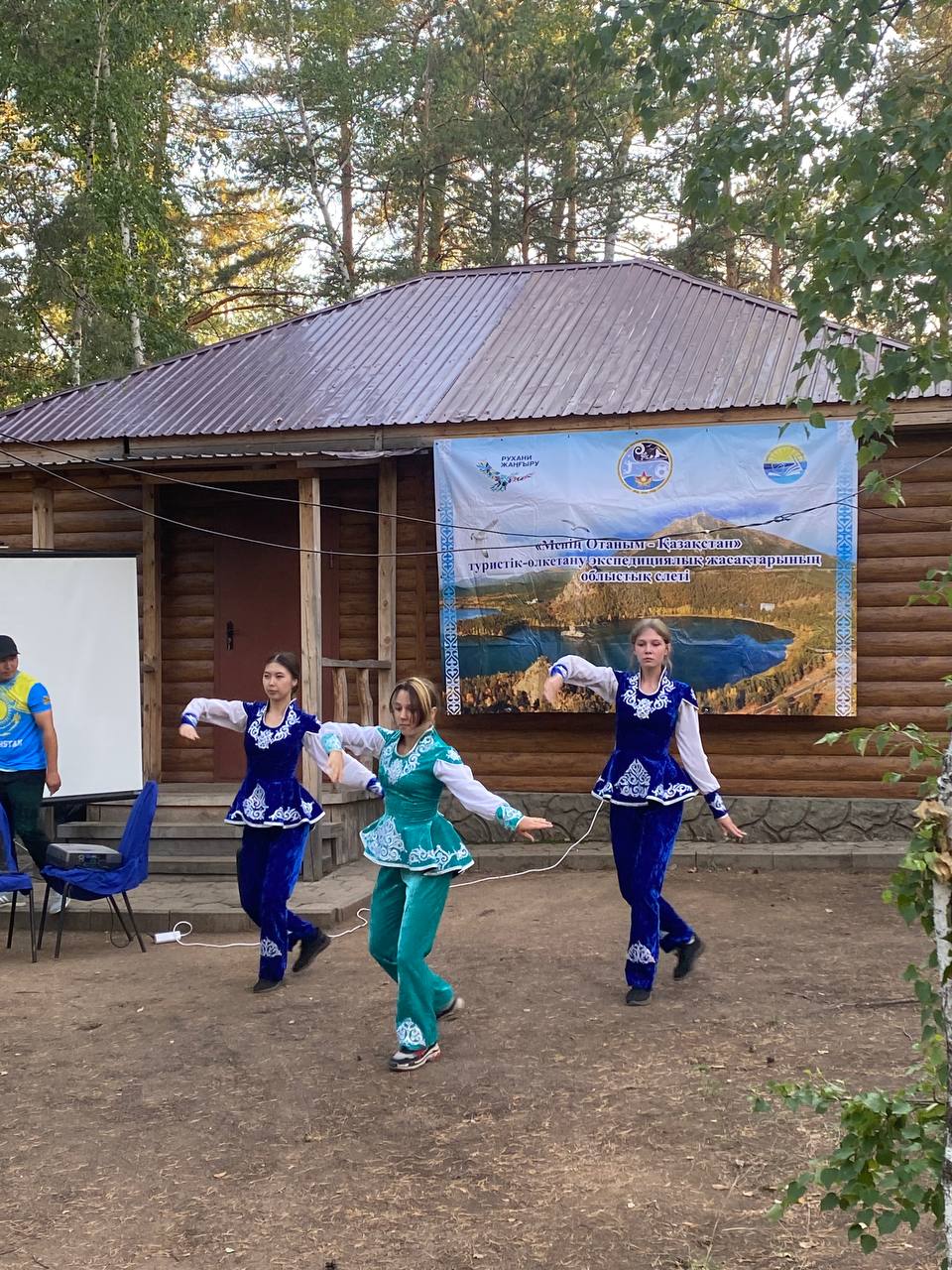 Юные акмолинские  туристы  изучают родной край