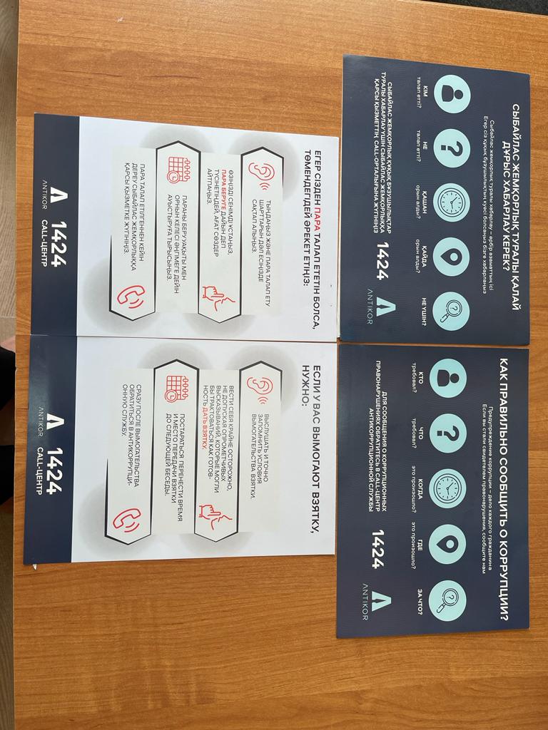 Аллегрованың эротикалық фотосы