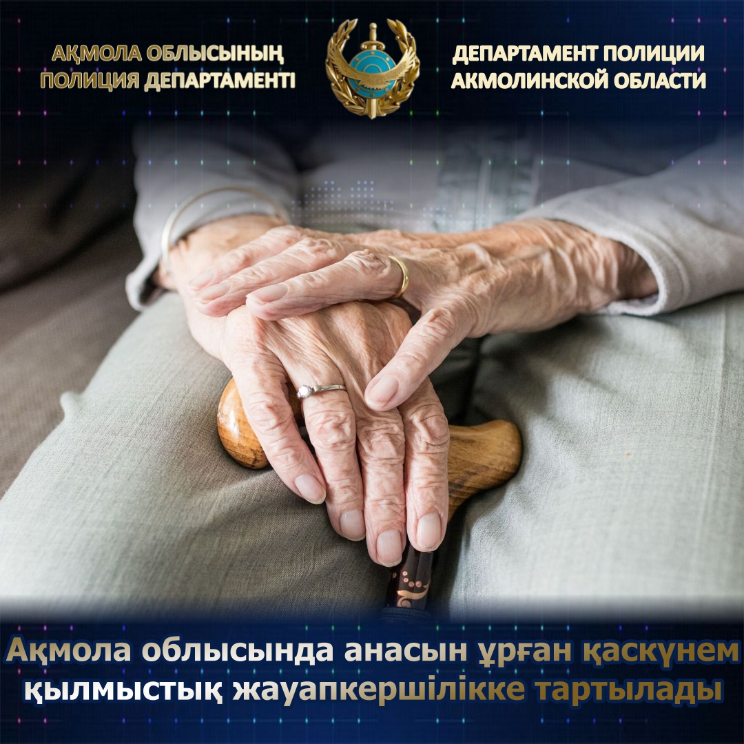 Ресейде тыңшылық жасаған әйелдердің порнографиялық суреттері Нудистік фотолар