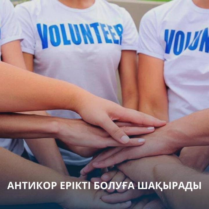 Әлемдегі ең қалаулы порно жұлдыз