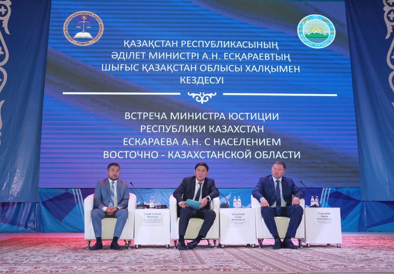 Более 14 тысяч дел, касающих выплаты алиментов рассмотрели в Восточно-Казахстанской области