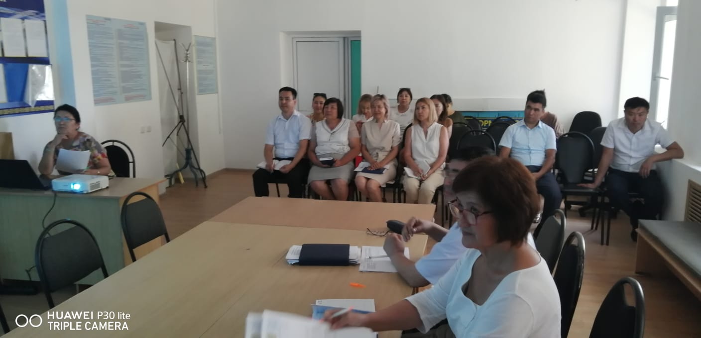 Қазақстан Республикасы Әлеуметтік Кодексі бойынша құқықтық оқу
