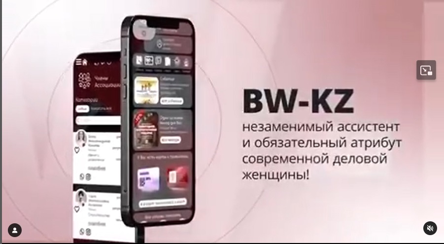 Жыныстық қатынас