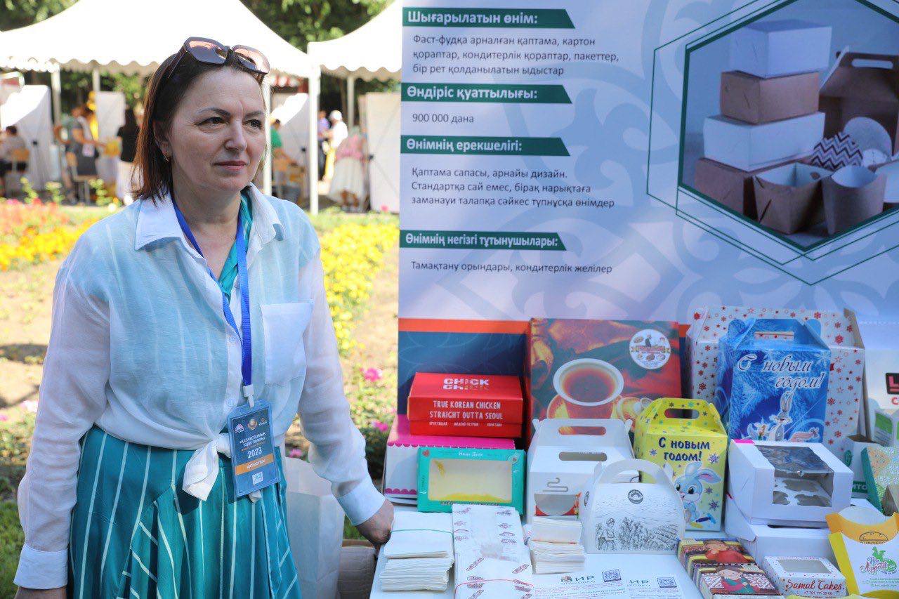 Мәжбүрлеп секс видео