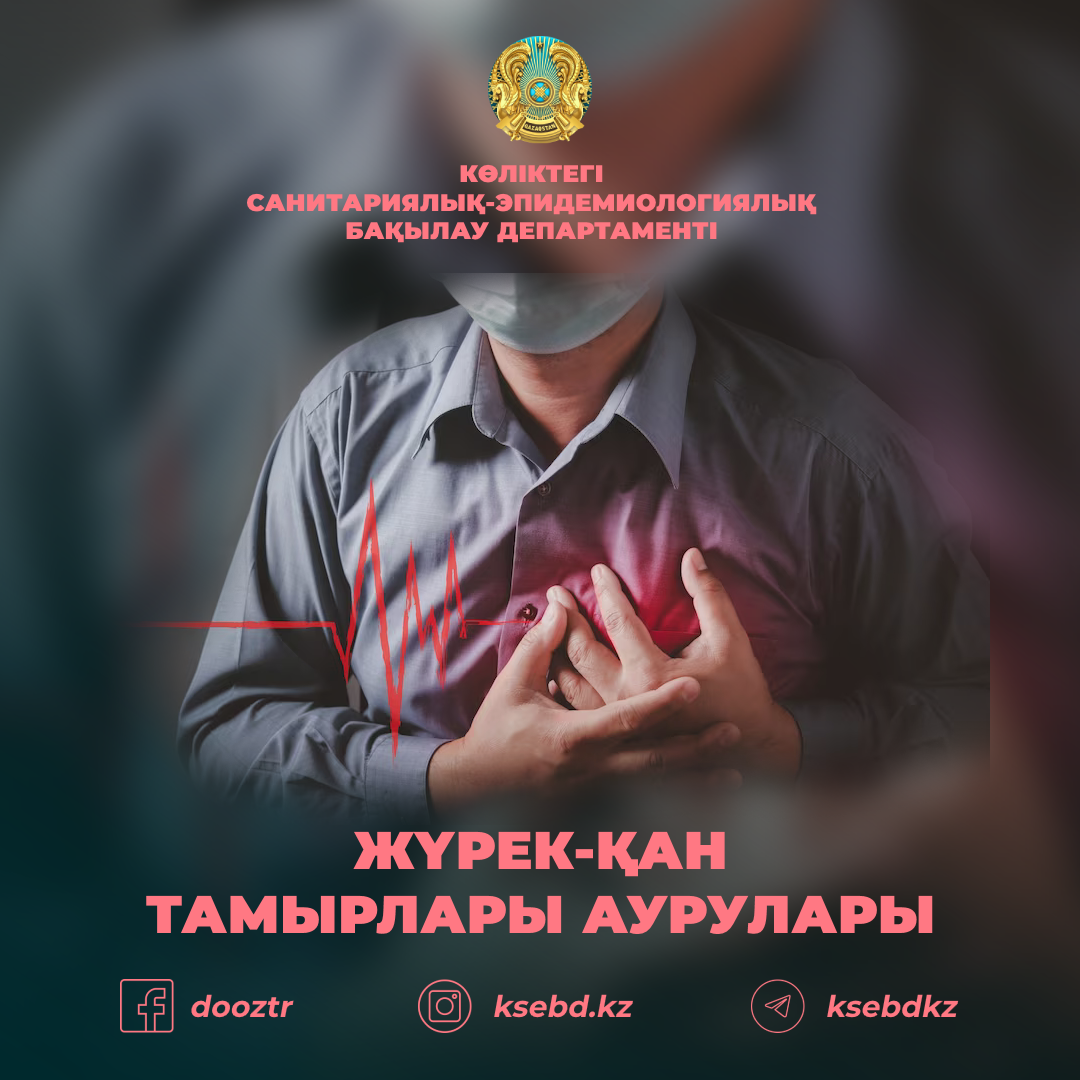 Қайын ата мен келіннің жыныстық қатынасы туралы оқыңыз