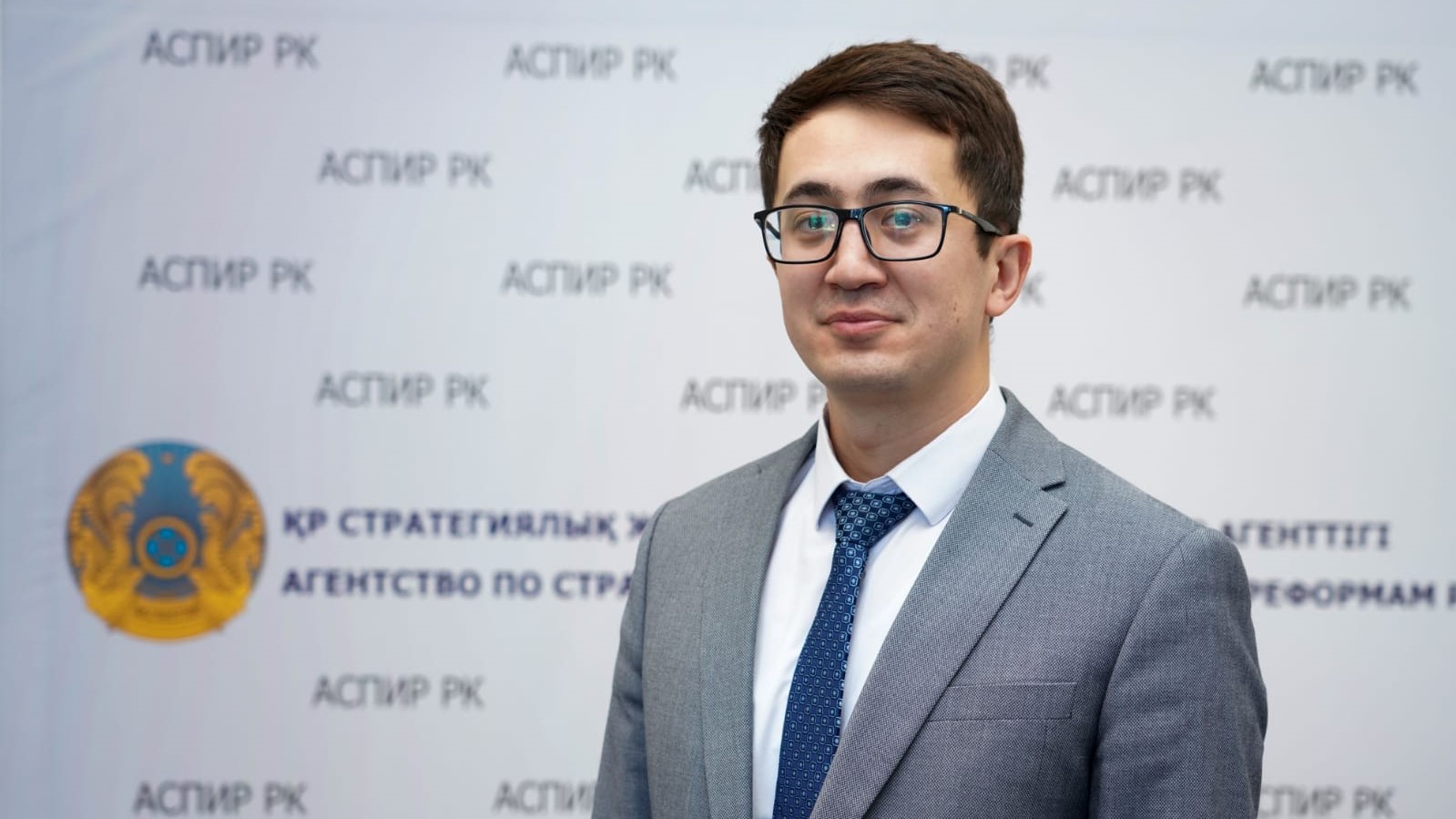 Назначен директор Департамента социальной сферы Агентства