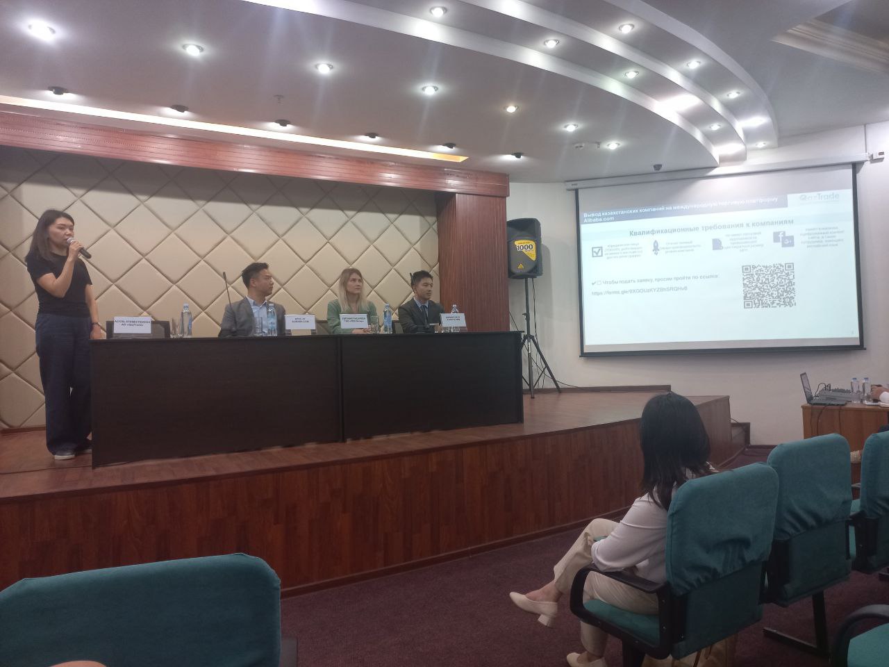 China's largest marketplace is interested in promoting Kazakhstani goods