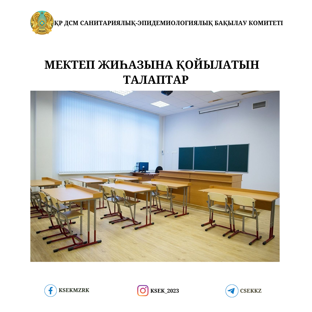 Минотаврлар секс мультфильмі