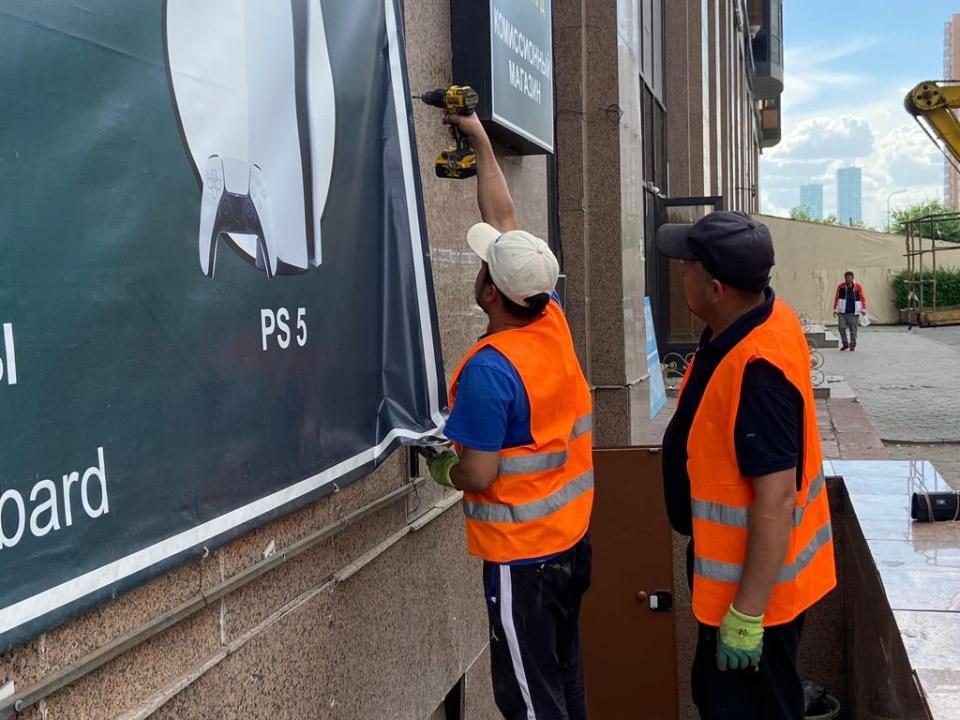 Дизайн-код: астанчане рассказали о преображении города