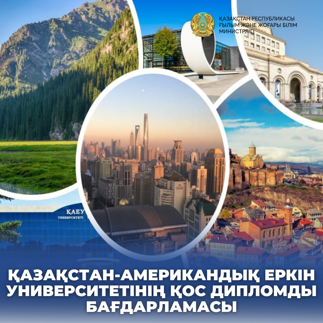 Аққұбалар және оның секс машинасы порно Қоғамдық орындарда юбкалардың HD бейнесі