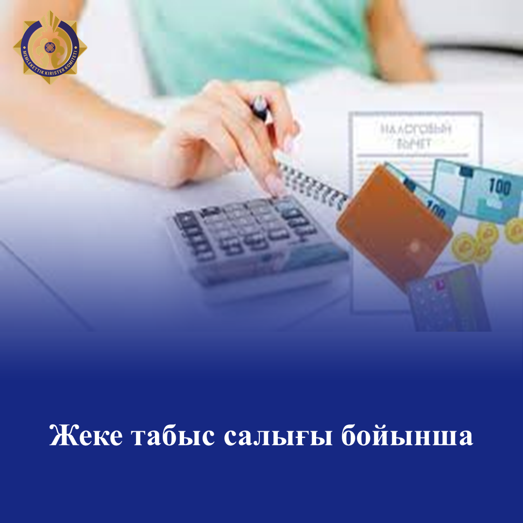 Қандай тұрмыстық затпен мастурбация жасауға болады?