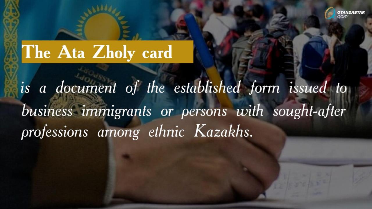 Requirements for Appling for the Ata Zholy card for ethnic Kazakhs living abroad
