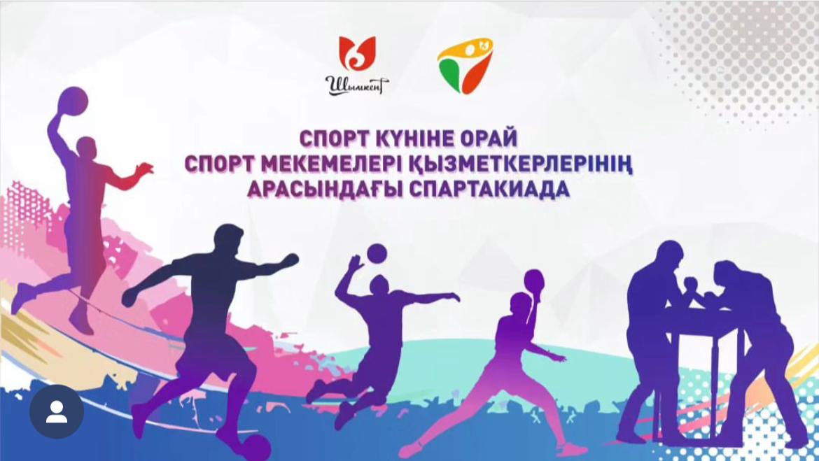 Magma порно студиясын онлайн көріңіз