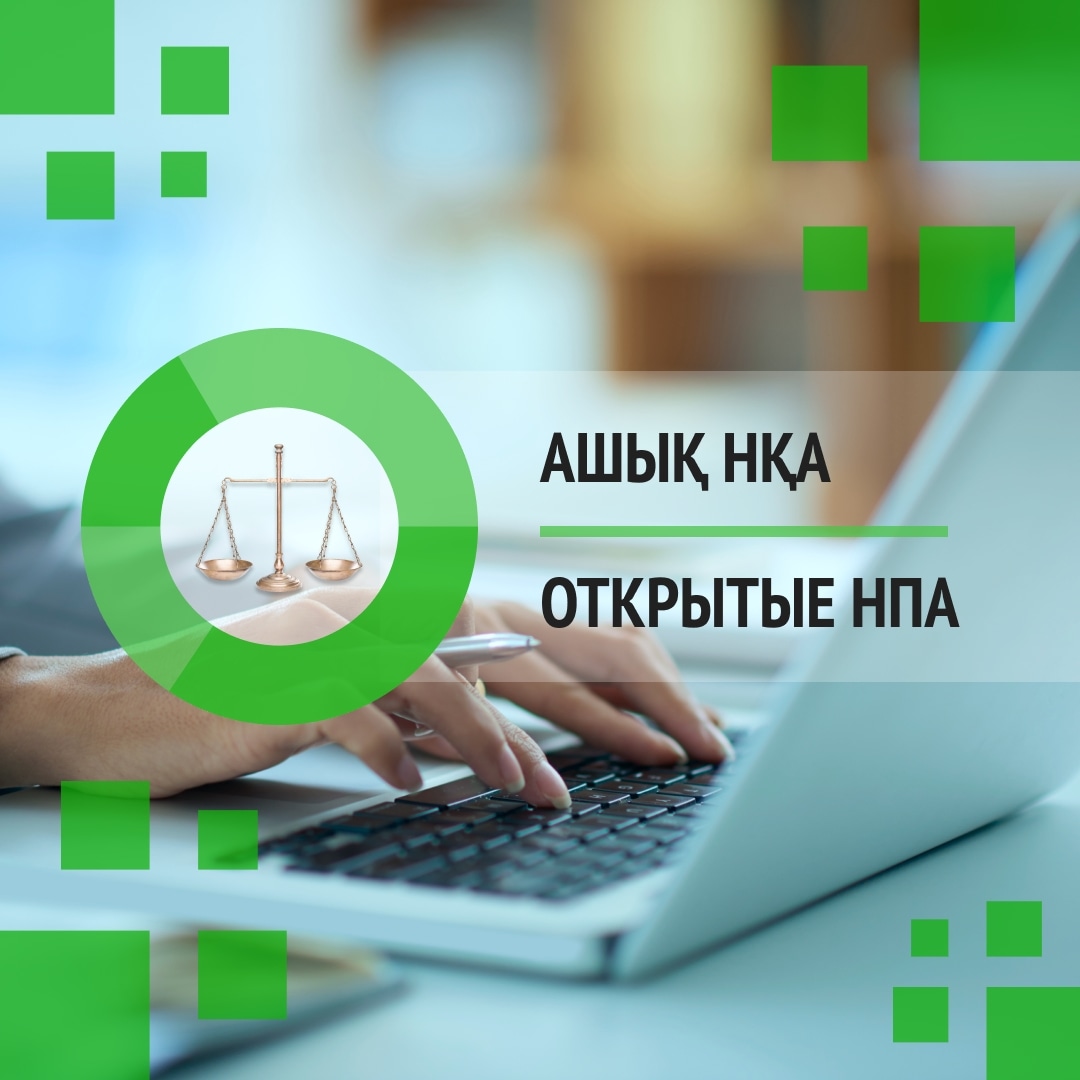 МСХ разработало правила выдачи лицензии на экспорт и импорт отдельных видов товаров
