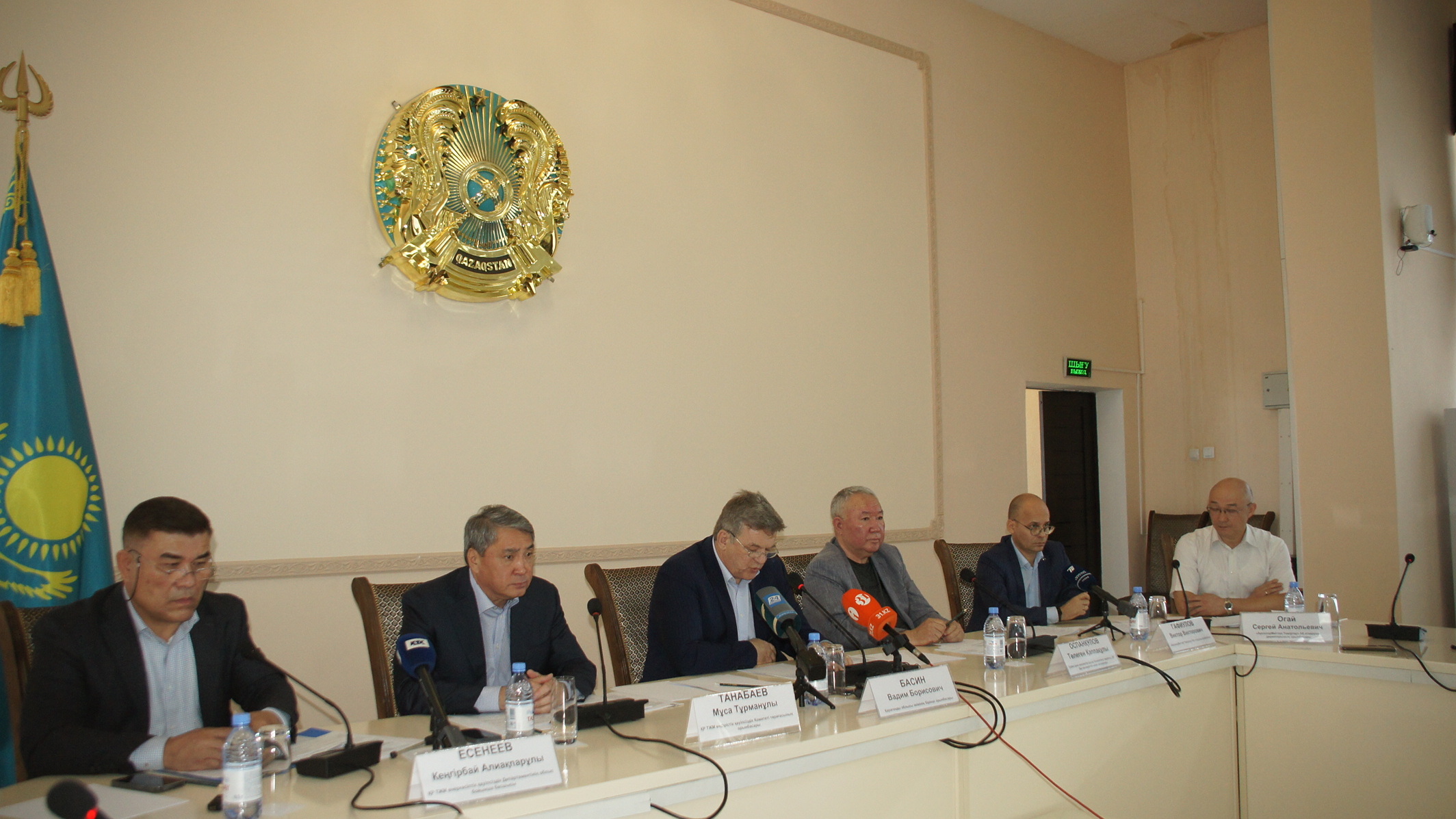 Комиссия по расследованию группового несчастного случая на шахте «Казахстанская» приступила к работе