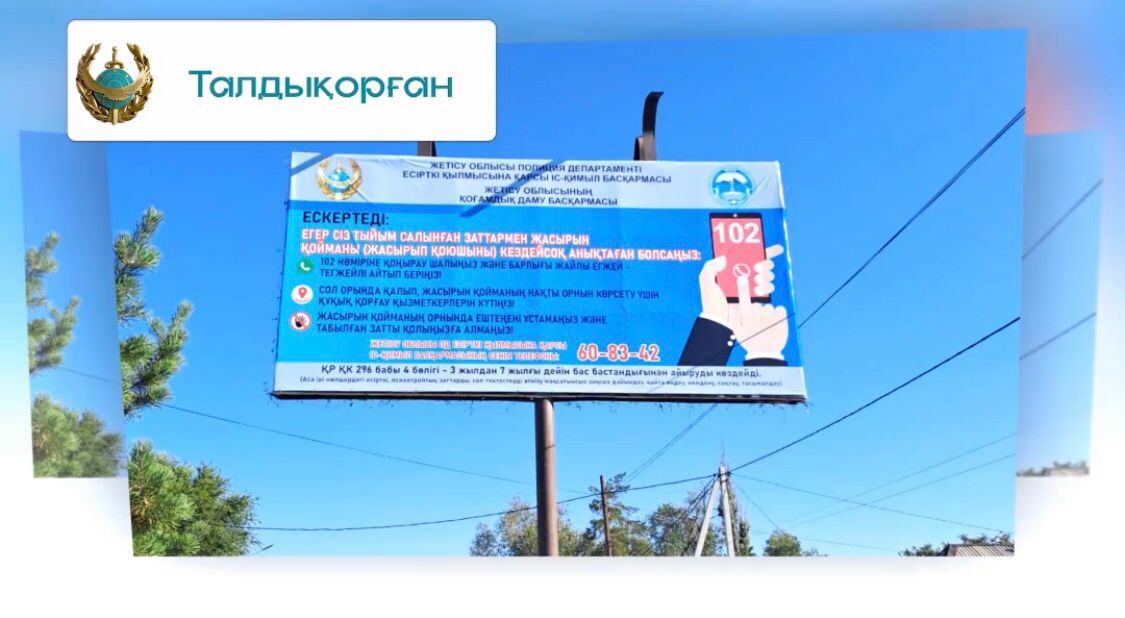 Чех эротикалық кастинг