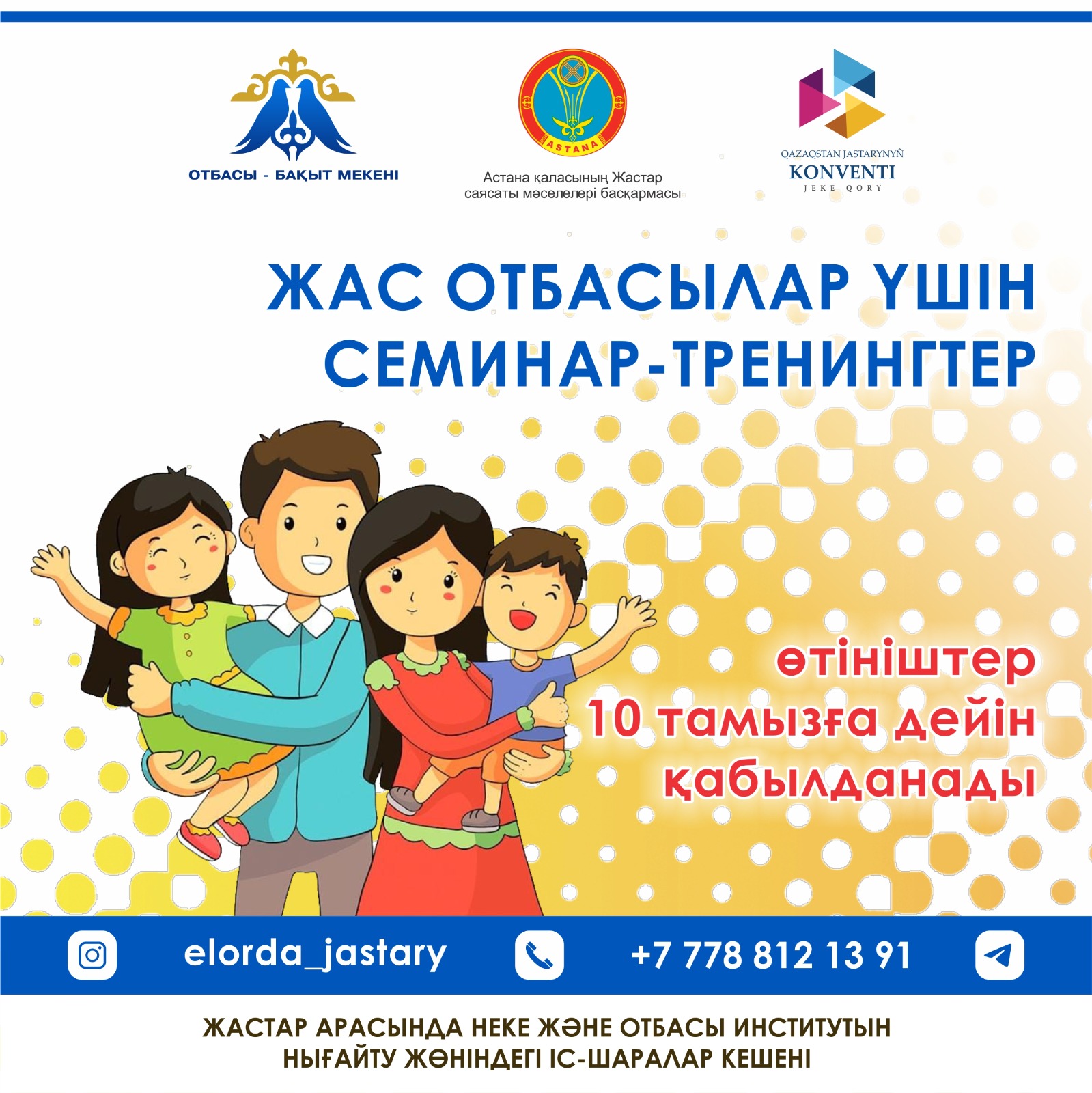 Жалаңаш семіз есектер және олардағы заттар Эмма Уотсонның жалаңаш кискасы