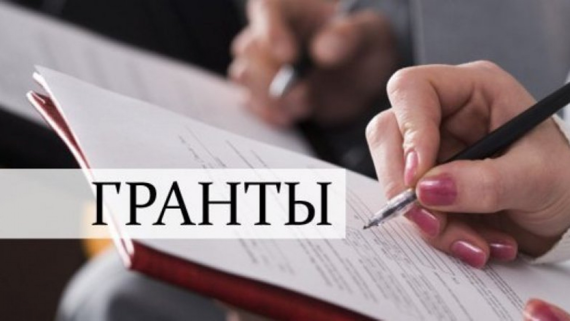 Kezekte.kz порталында конкурс өткізу туралы хабарландыру