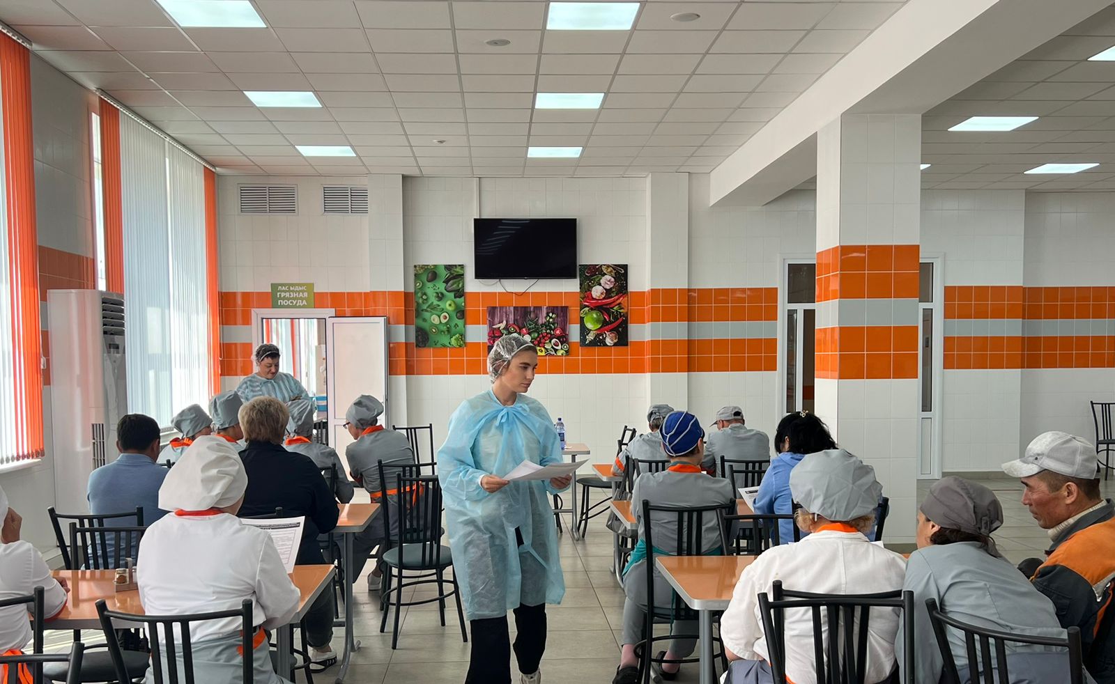 Жаңа піскен қарау