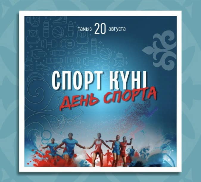 Эротикалық секс араб