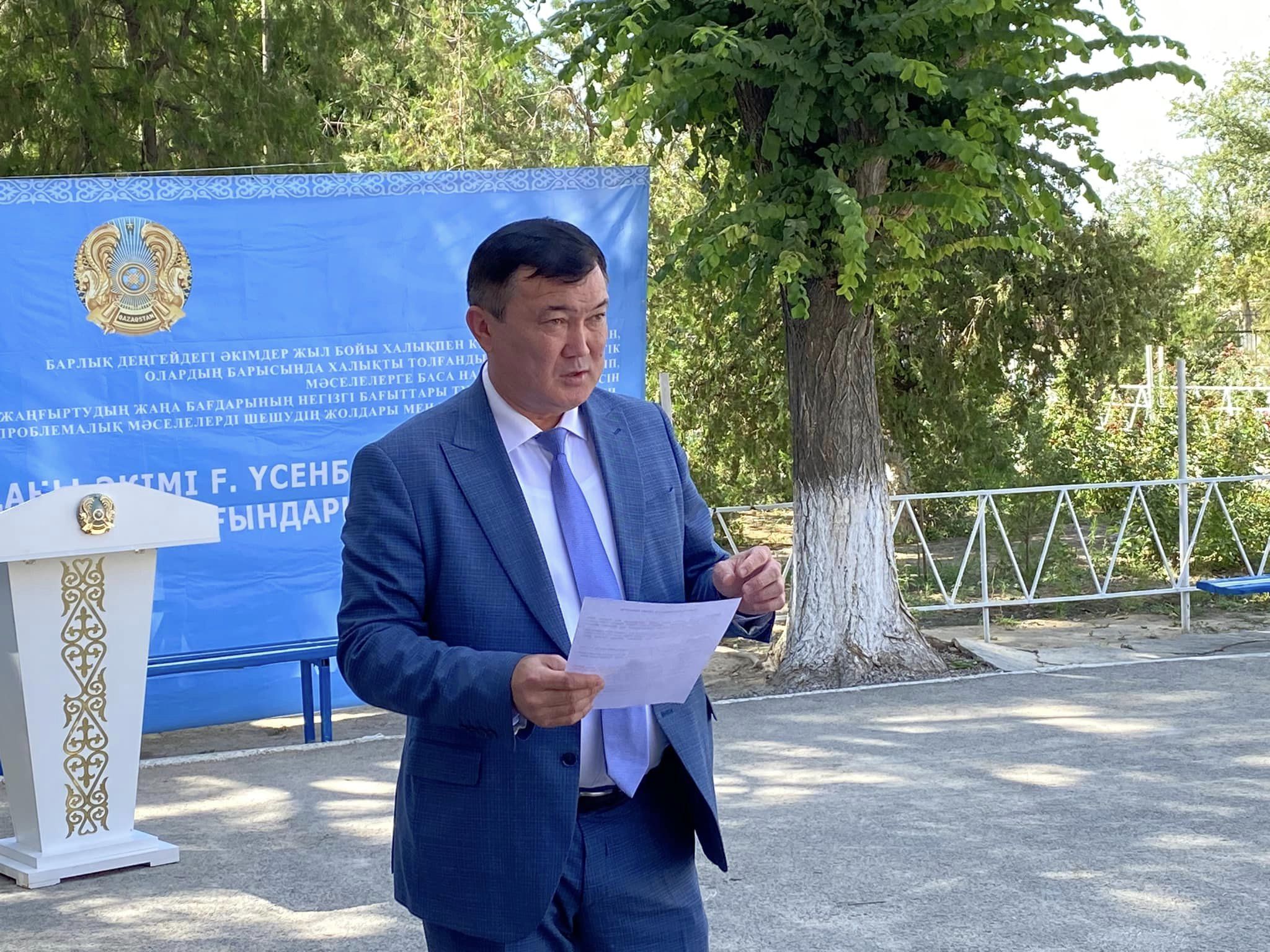 ШОРНАҚТАҒЫ АТҚАРЫЛЫП ЖАТҚАН ЖҰМЫСТАР БАЯНДАЛДЫ