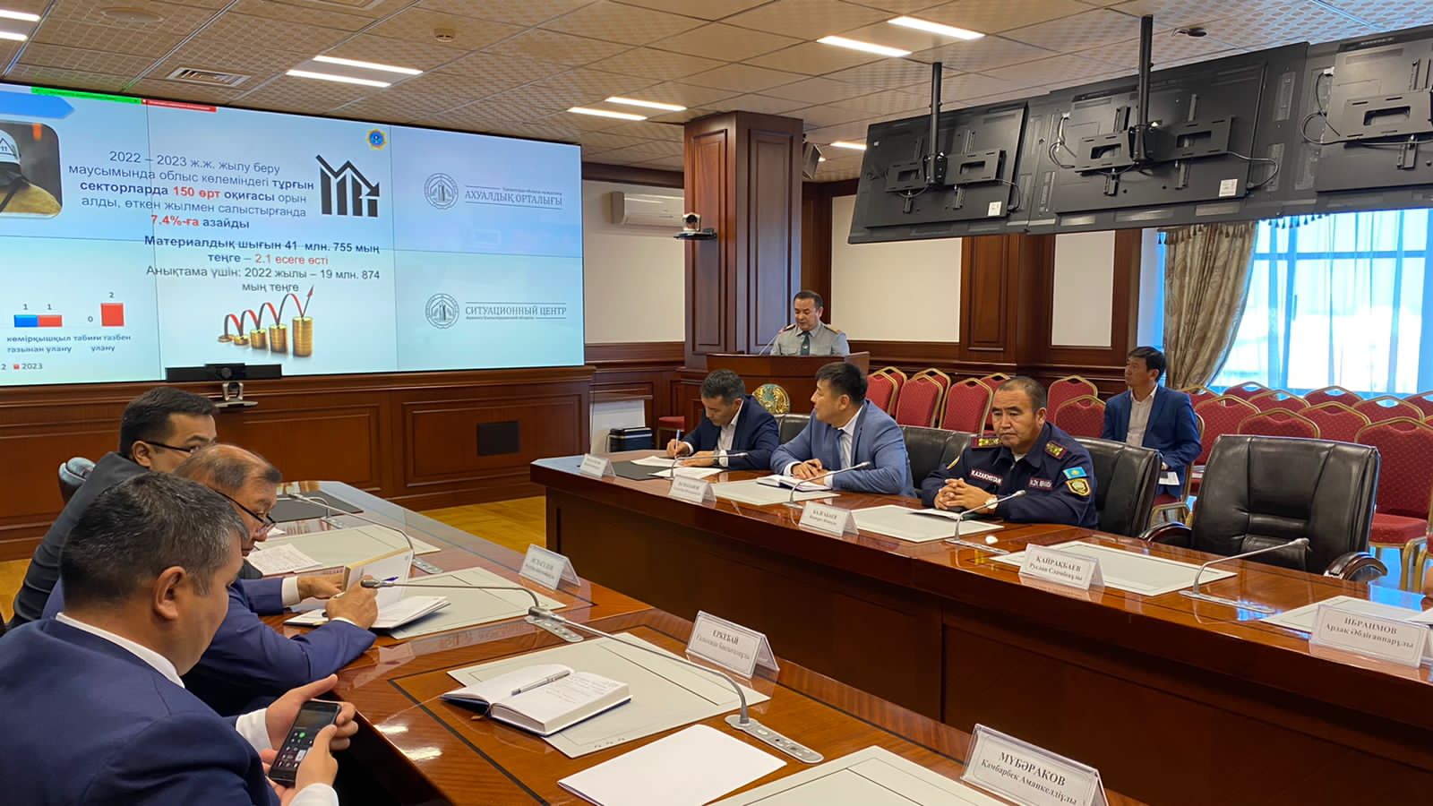 Проведено заседание комиссии по предупреждению чрезвычайных ситуаций