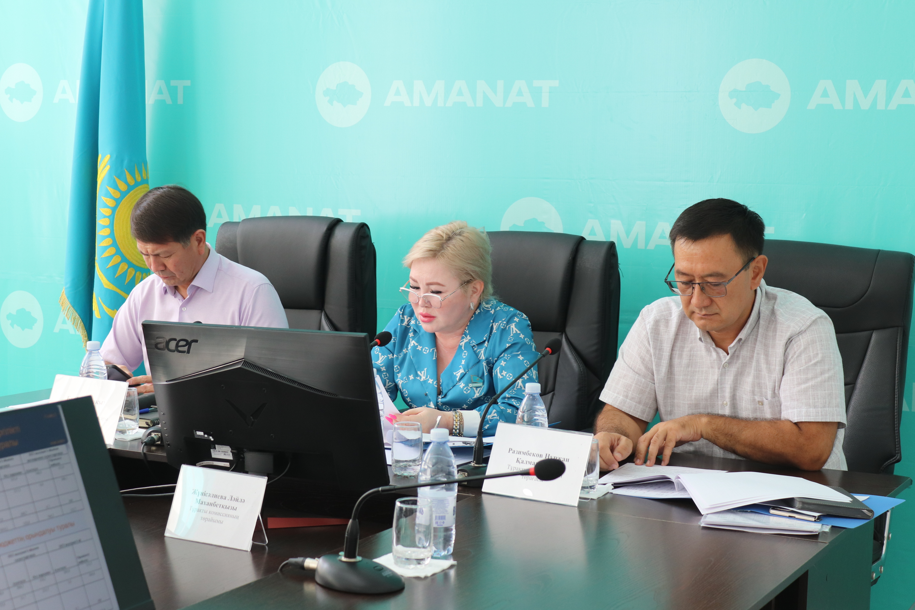 Тұрақты комиссиялардың бірлескен отырысы өтті