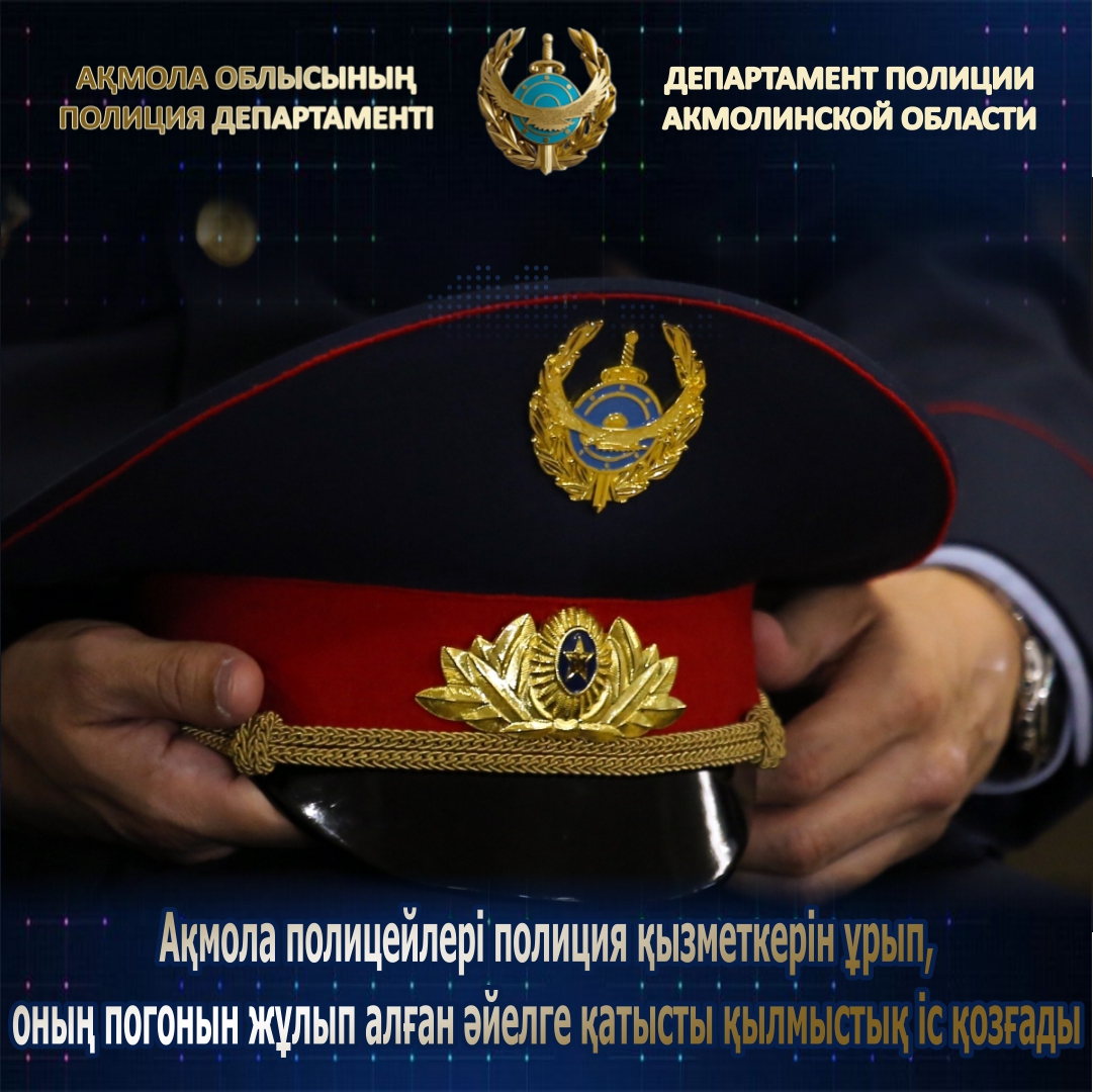 Мәйітханадағы секс