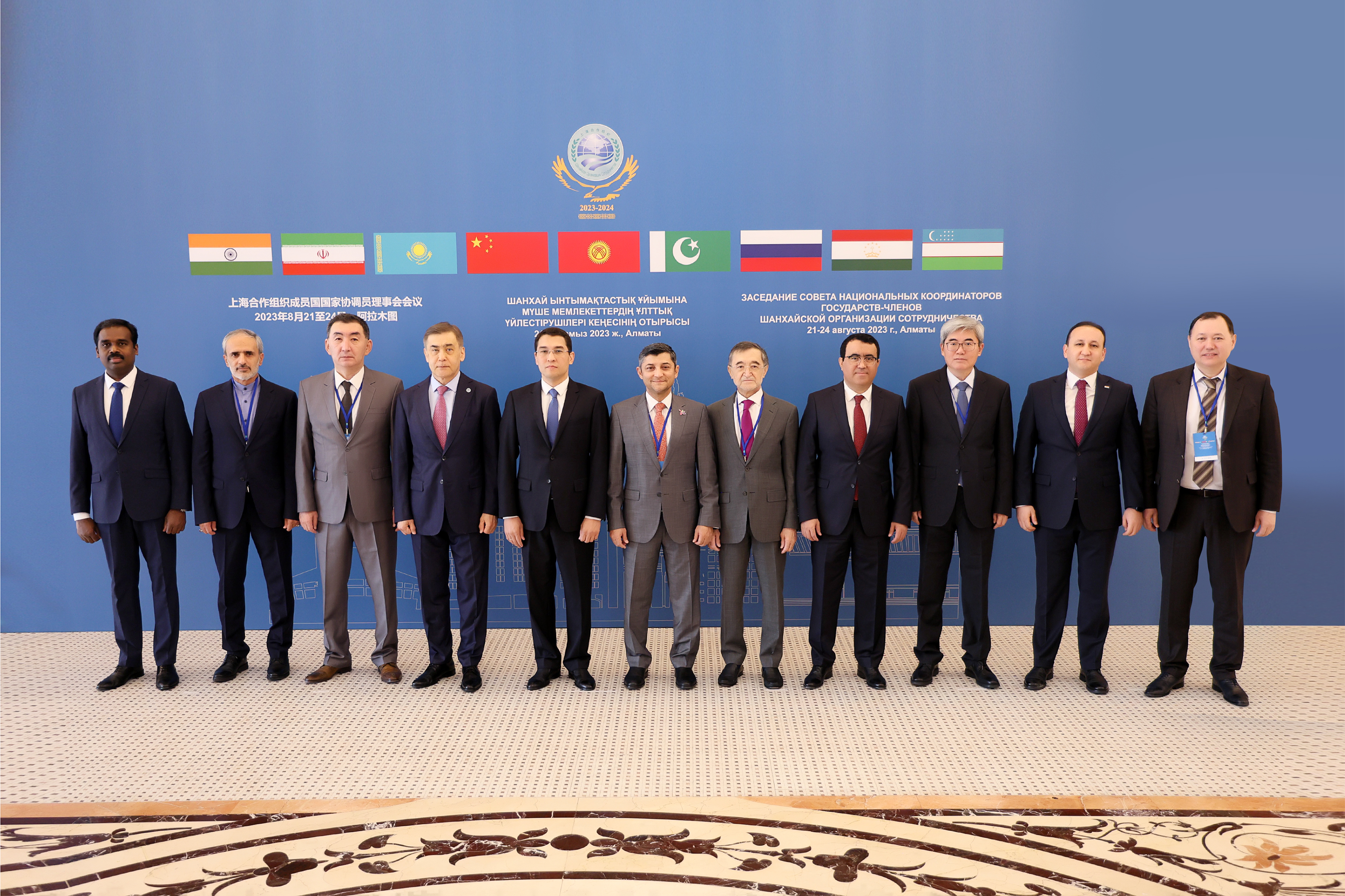 В Алматы состоялось первое заседание Совета национальных координаторов государств-членов ШОС