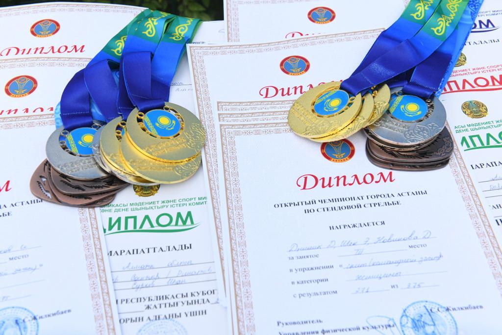 Елордада стенд атудан Қазақстан Кубогының үшінші кезеңі басталды