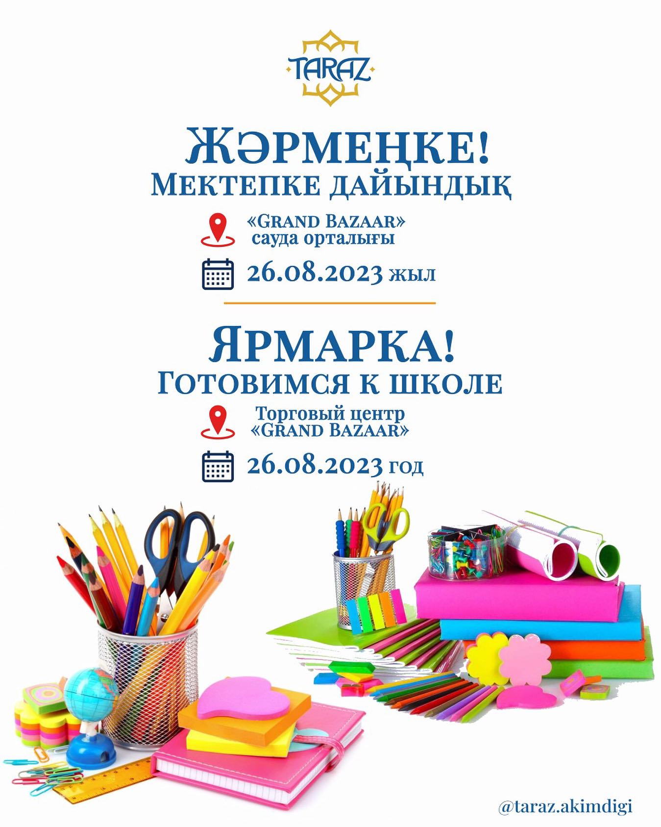 Порнодағы BBWs