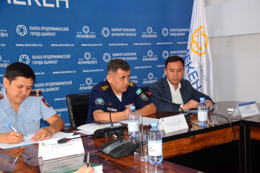 The Chamber of Entrepreneurship "Atameken" considered the operational and preventive measure "GazBallon"