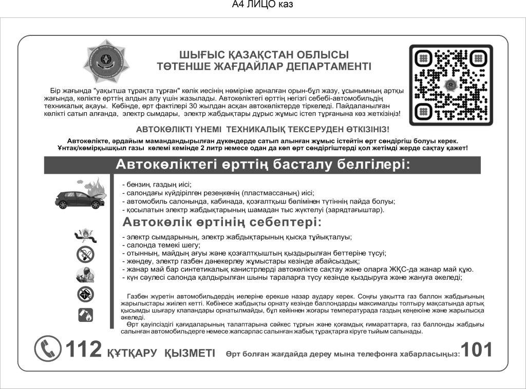 Блять ант Жыныстық мастурбация фотосы