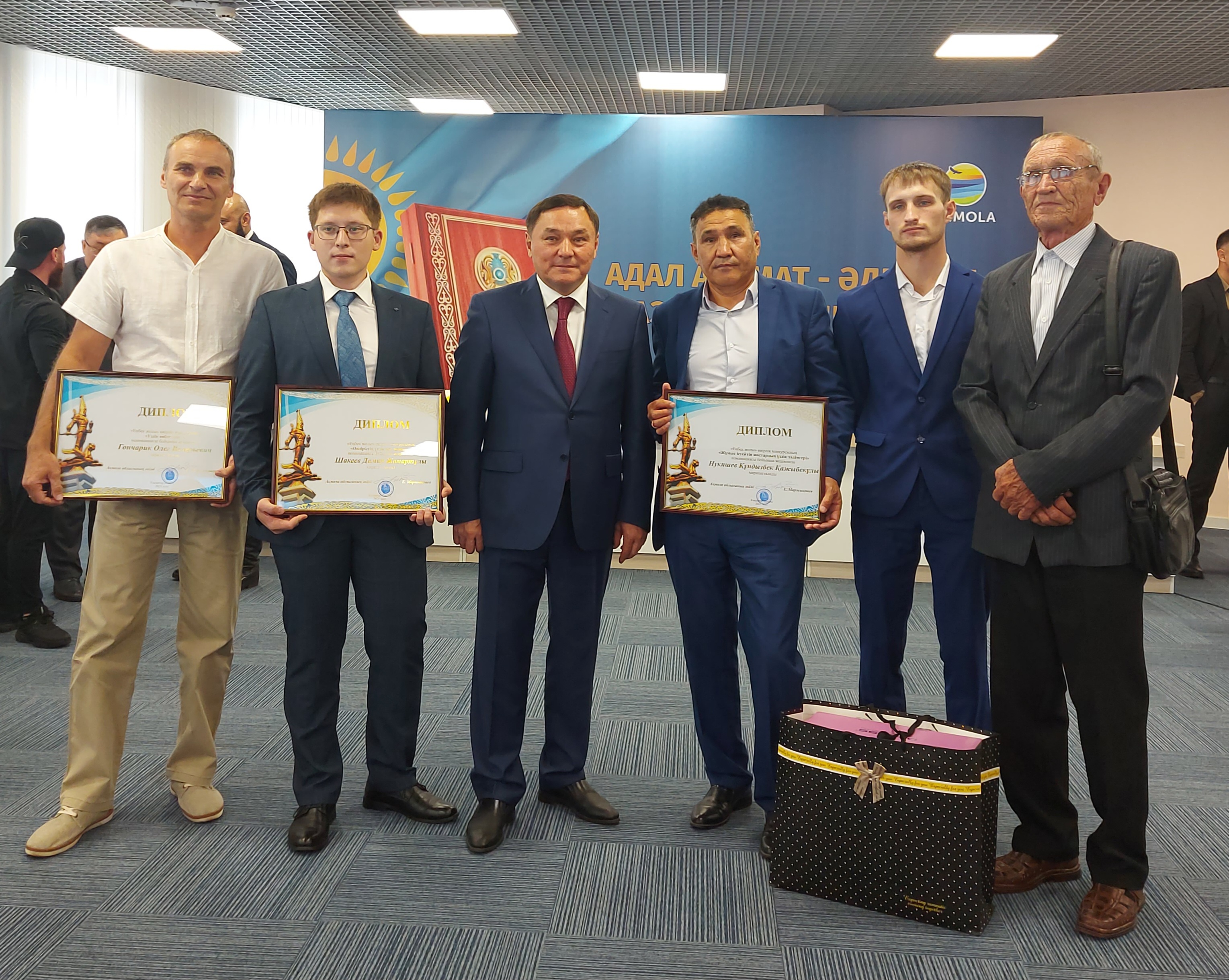 Results of the contest "Enbek Zholy" in 2023