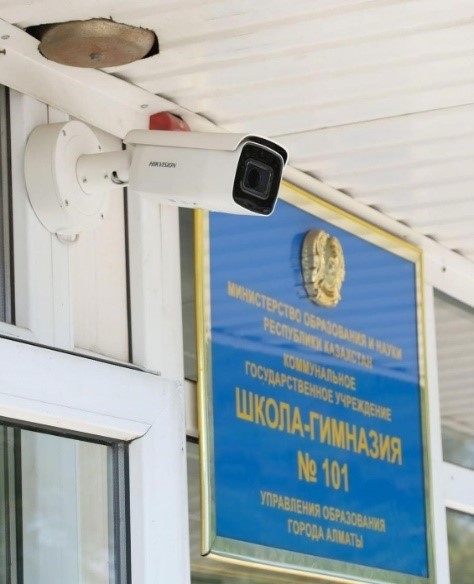 В Алматы безопасность школ взята на контроль