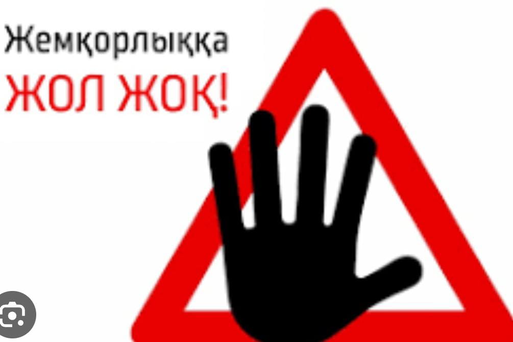 Борьба с коррупцией – главное направление государственной политики
