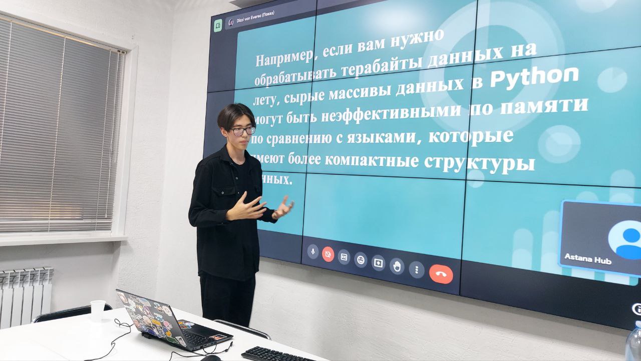 Aqmola.iT.hub совместно с IT-школой "Kokshelab" провел бесплатный Workshop по разработке на языке программирования Python