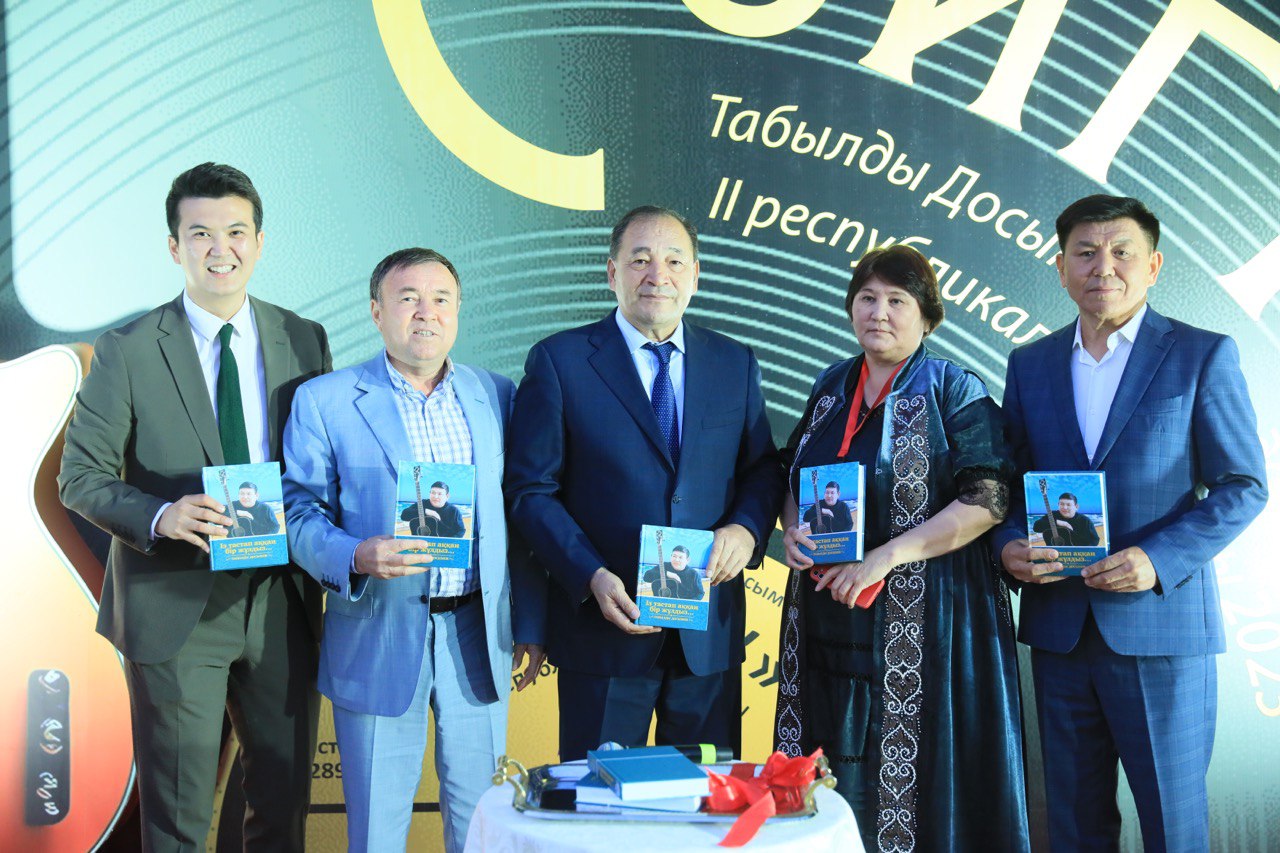 Табылды Досымов атындағы ІІ республикалық байқауда астаналық өнерпаз бас жүлдегер атанды