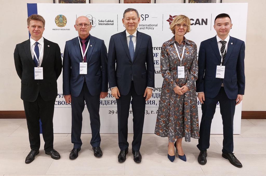 Astana Hosted Regional conference on the «Humanitarian consequences of nuclear weapons the Nuclear-Weapon-Free Zone in Central Asia»