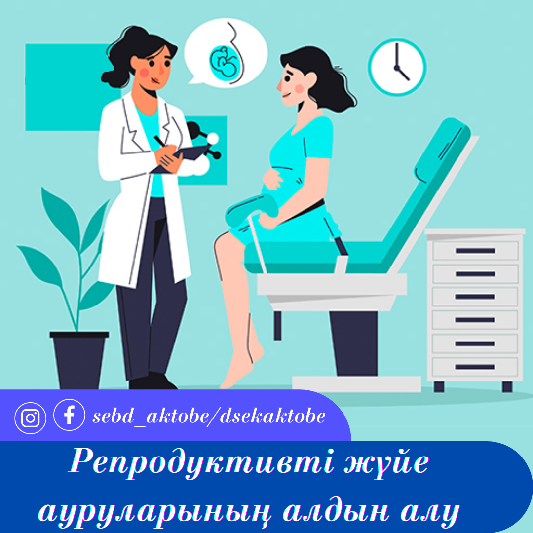 Эротикалық қыз тұсқағаздары