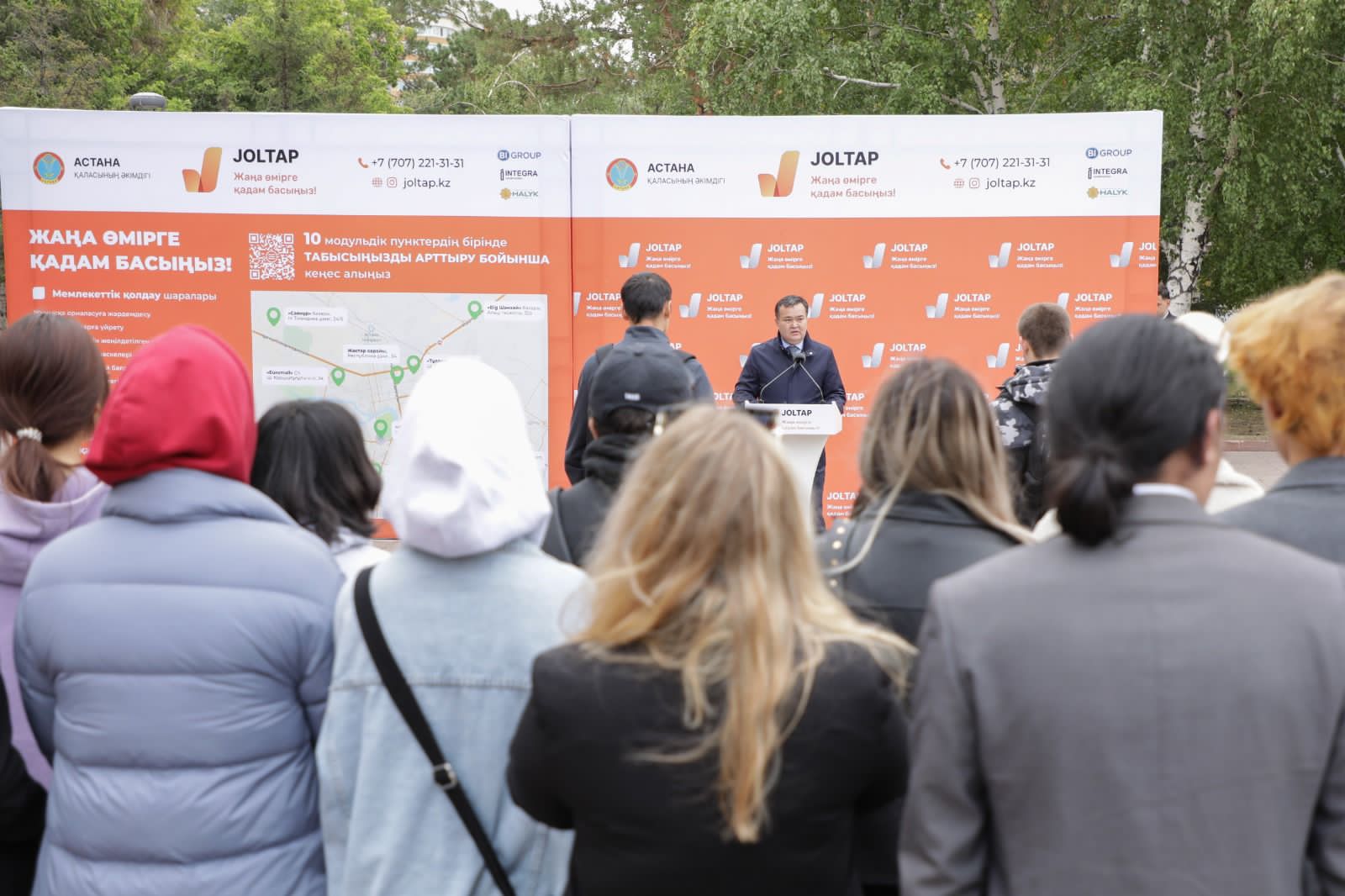 Проект «JOLTAP»: первые модульные пункты открыли в Астане