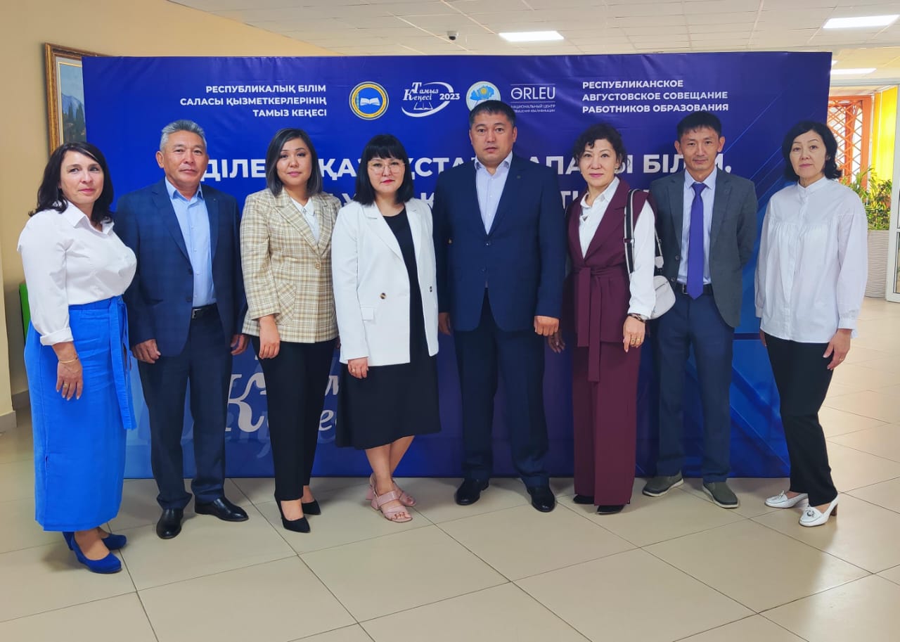 Cекционные заседания по теме «Основы менеджмента в сфере образования»