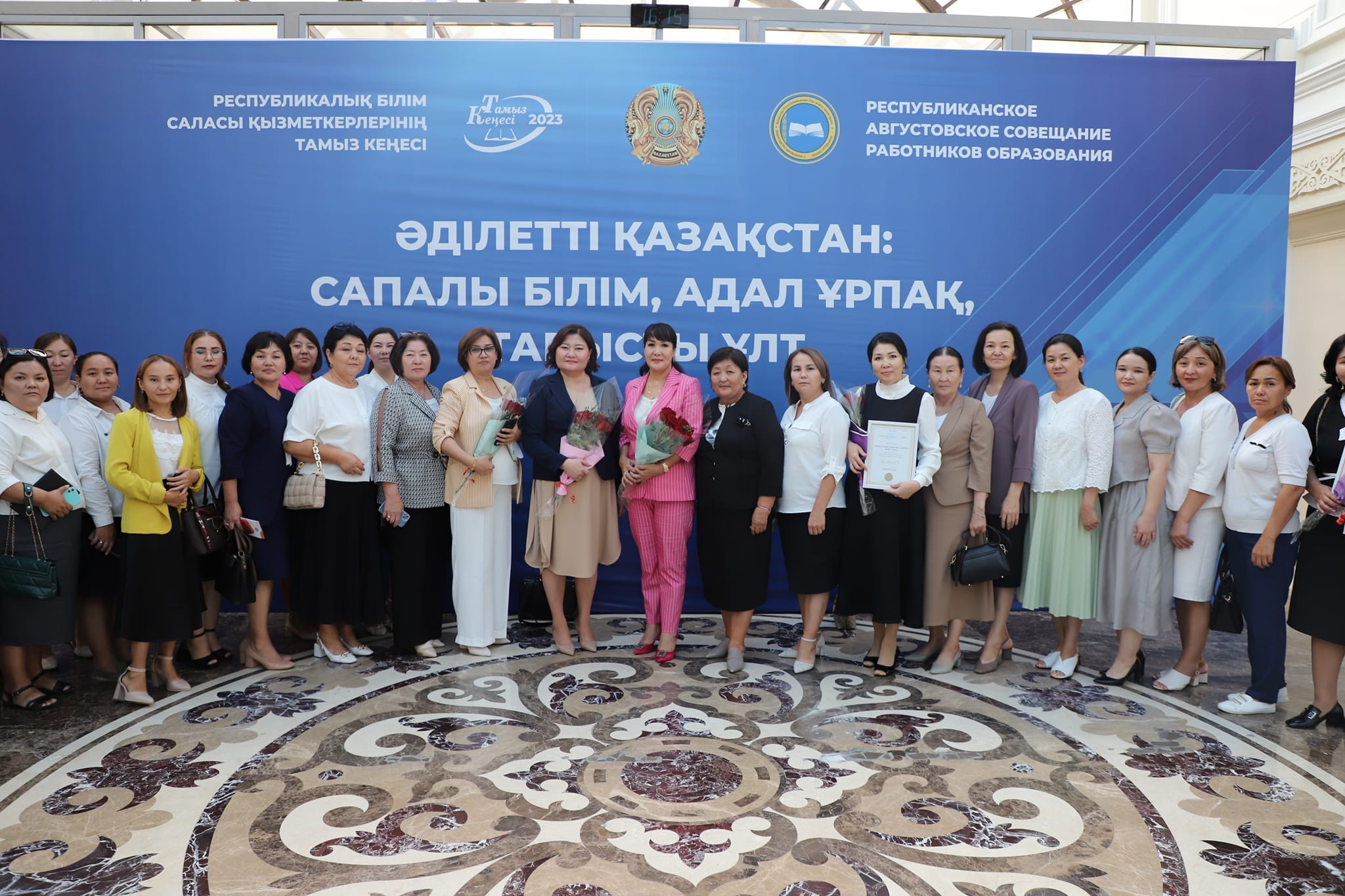 The breakout sessions held within the framework of the unified August Republican council continued with a meeting for heads of educational organizations