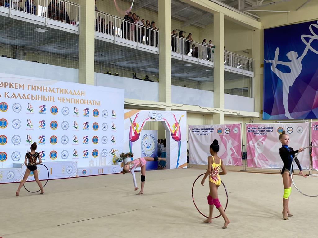 Астанада көркем гимнастикадан қалалық чемпионат өтіп жатыр